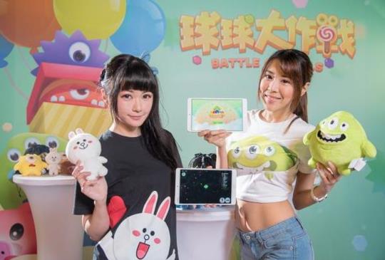 手遊《球球大作戰》 iOS 與 Android  雙平台全面上市