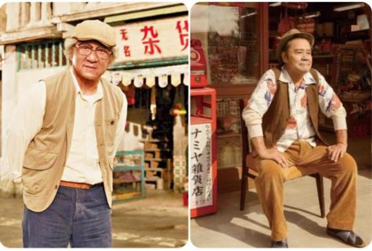 【中國版《解憂雜貨店》終究淪為山寨的5大敗筆】