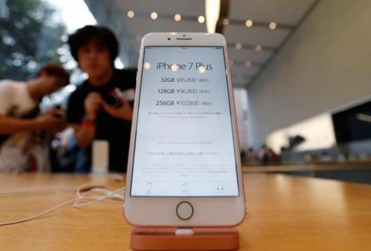 凱基分析師：2017 年將出現 3 款 iPhone 8