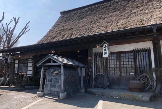 【日本】小資女孩的富士山河口湖一日散策，泡湯、美食、美景一次滿足！