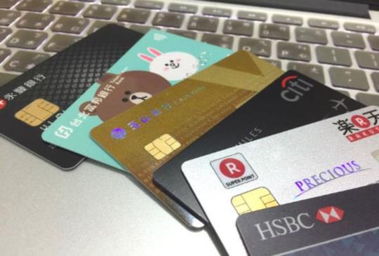 【聰明用卡】跟著小資女孩這樣做 出國刷卡省更多！