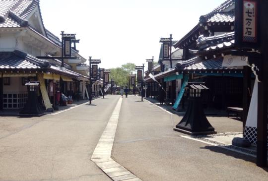 【北海道】穿越到江戶時代：登別伊達時代村