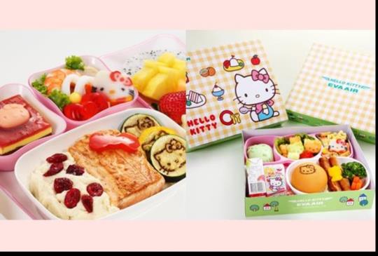 【夢幻又可愛的餐點】Hello Kitty機上餐
