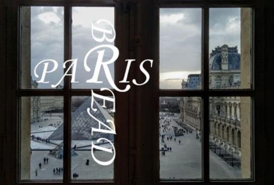 【法國．巴黎Paris】孤獨麵包香