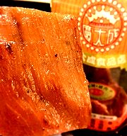 【廣大成肉乾】讓你停不下來的春節小零嘴