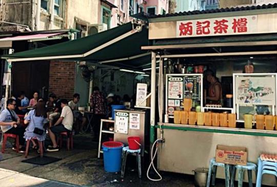 回味舊日時光，尋找隱世味道～【香港】平價美食四大推薦