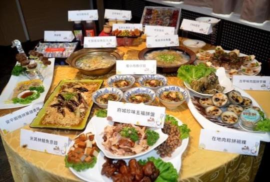 【台南美食節12月磅礡登場登場，特開場次回饋市民同樂】