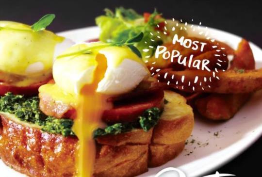 【國父紀念館站~6間人氣早午餐集合！】