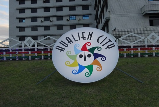 【台灣】花蓮小巷 - 時光旅人 - 慢步