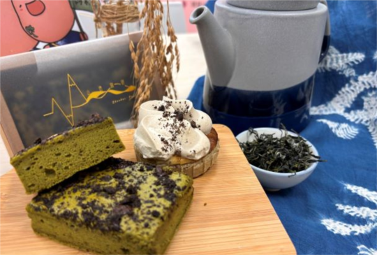 三峽綠茶季16日登場 週末北大野餐品好茶