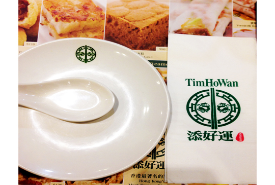 有所堅持的米其林一星美食，平價也可以得到大滿足