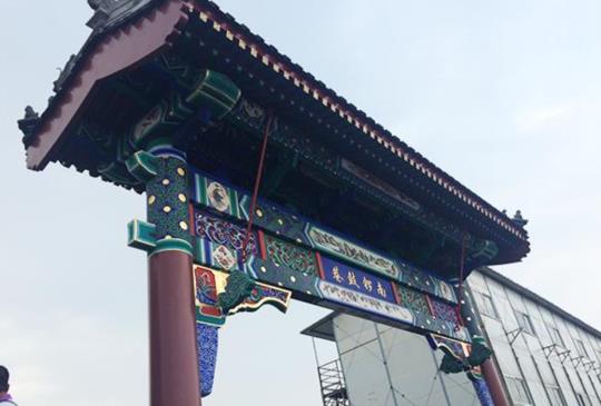 【北京】百年胡同的古典與新潮：南鑼鼓巷