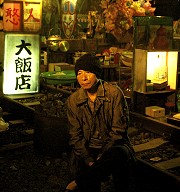【總舖師】八月八日父親節口碑場全台72家戲院做夥呷霸霸