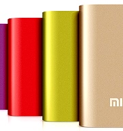 小米 5200mAh 行動電源-安全、輕巧、高品質