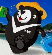 V Air舉辦「最威首航 泰歡樂」開航派對 明起首飛曼谷