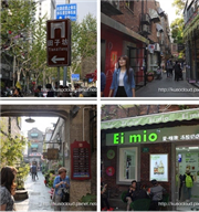 【一個懶人的旅行－西藏跟團之旅：啟程往上海】