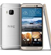 不用猜了！HTC One M9 塑料版本將於 5 月推出