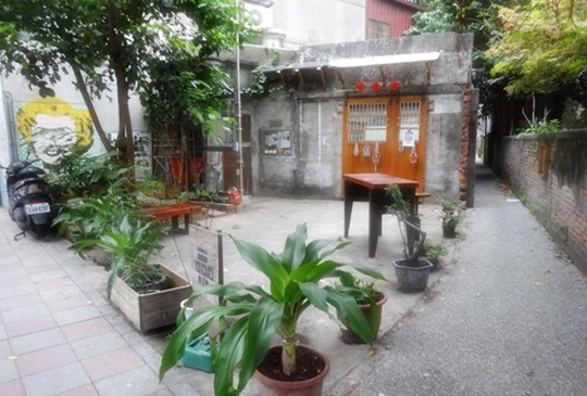 【台北市‧大稻埕】不一樣的小巷