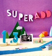 食安風暴後！【人工色素派對】11/23在Triangle開趴