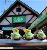 來去東京郊區走一回！【鎌倉】6大慢活享樂景點推薦