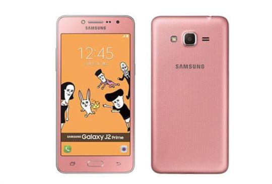 超平價 Galaxy J2 Prime 尊爵版四千有找本月上市