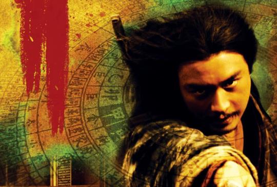 大師經典：王家衛《東邪西毒》終極版Ashes Of Time－時間與記憶的纏繞