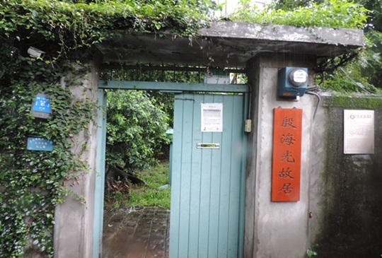 【台北．大安】三個小巷中的古蹟