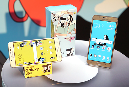 三星 Galaxy J（2016）系列雙機六月登台，為機車族打造 S Bike 模式