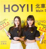 免出國! 在HOYII北車站也能一次嚐遍各國美食