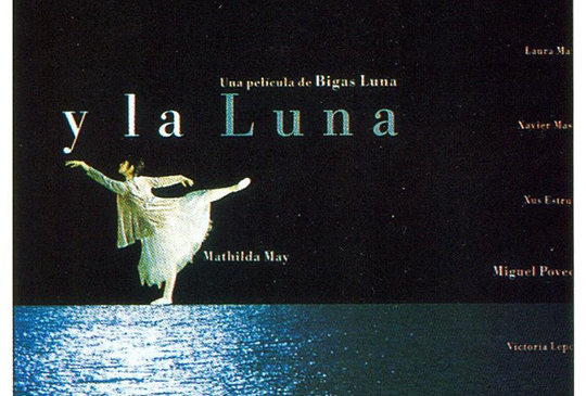 母性崇拜？　獨立意識？　比加斯盧納《乳房與月亮》