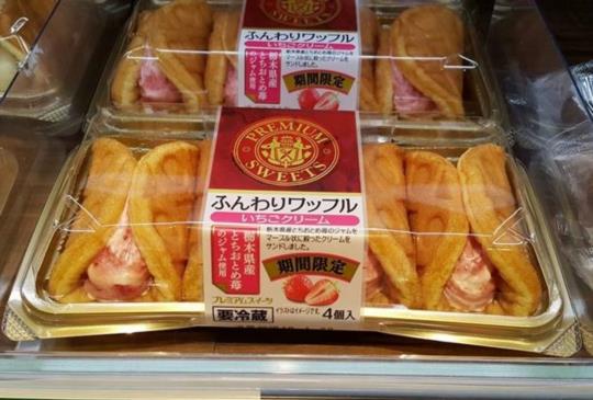 【日本便利商店、超市值得一試的超美味零食】~海外美食特搜