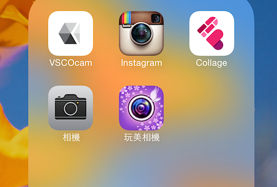 旅遊拍照一次就上手：精選5款iPhone 6/ Plus攝影APP