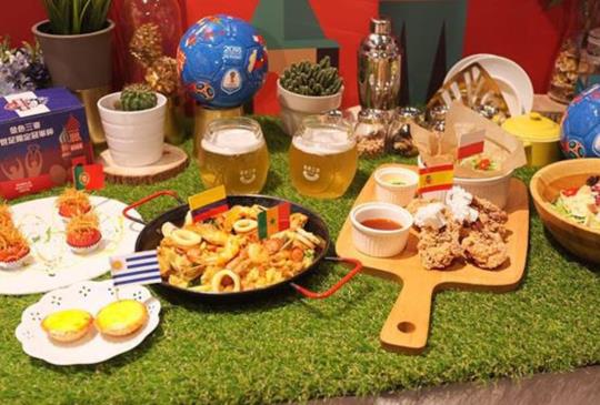 【2018世界盃優惠懶人包】世足優惠總整理 所有優惠活動一次告訴你！