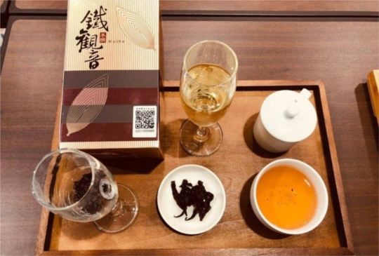 木柵冬季優良鐵觀音比賽茶出爐 年節送禮正是時候
