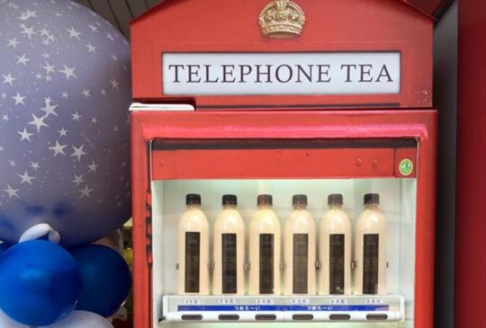 全台7家24小時超可愛造型販賣機！限量供應多種口味奶茶、甜點造成搶購！