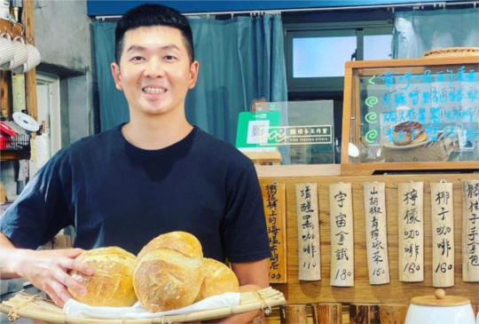 沒想到，衝浪男子做的麵包如此美味！髒孩子工作室