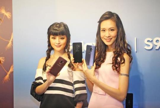 三星新旗艦 S9/S9+ 具一鏡雙光圈、智慧辨識功能， 3/5 台灣開放預購