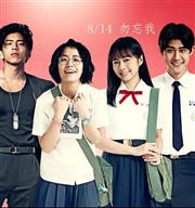 我的少女時代：那些年不能錯過的青春復刻景點