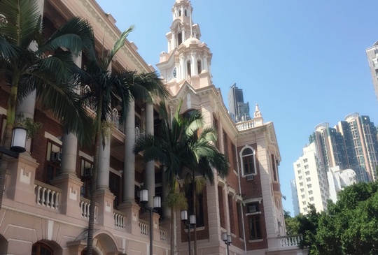 【香港】體驗香港大學的百年風華