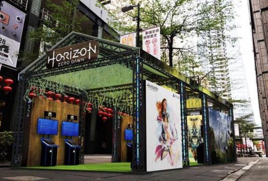 PS4《Horizon Zero Dawn》玩家試玩活動 3 月台北信義威秀展開