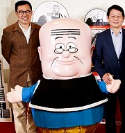 【老夫子50時空叮叮車原創展】11/16松山文創園區啟動