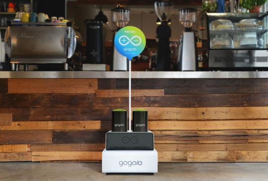 Gogoro 大臺中充電站、能源共享計畫同步啟動！