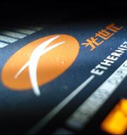 [轉貼] 中華電信 ADSL、光世代優惠