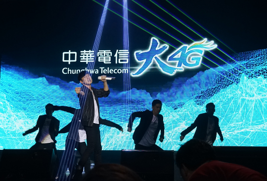 中華電信宣佈由林俊傑擔任代言人，來電答鈴 / 手機鈴聲限時免費下載
