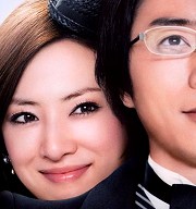 【推理要在晚餐後】超人氣百萬暢銷小說改編 人氣日劇搬上大螢幕