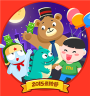小米新品精銳盡出，4 月 8 日臺灣米粉節新品促銷資訊大公開