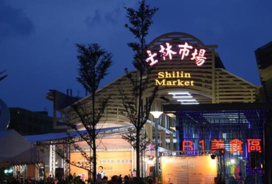 全台10大夜市食旅攻略 5/1連假南北輕食玩透透