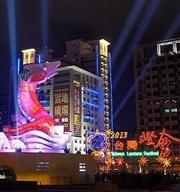 【2013台灣燈會在新竹】 夜晚的音符隨燈繚繞