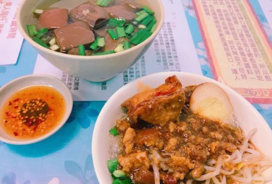 【台北x傳統美食-滑嫩似豆腐～大鼎豬血湯專門店！】