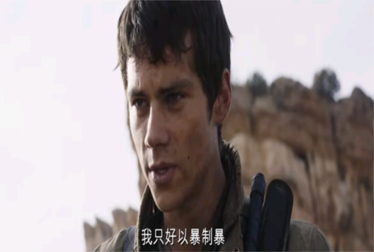 【不做作影評：帶你五秒看完《移動迷宮２焦土試煉》】